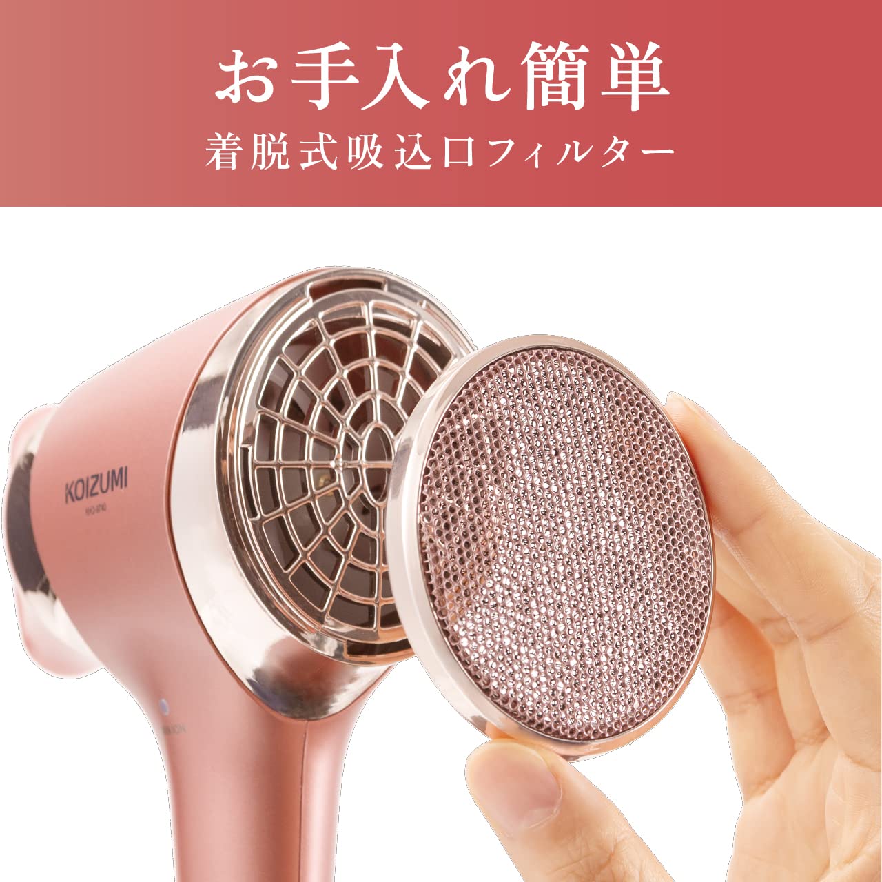 Koizumi Hair Dryer Negative Ion Light Job Large Air Volume Lightweight Quick Drying Compact Pink KHD-9740/P