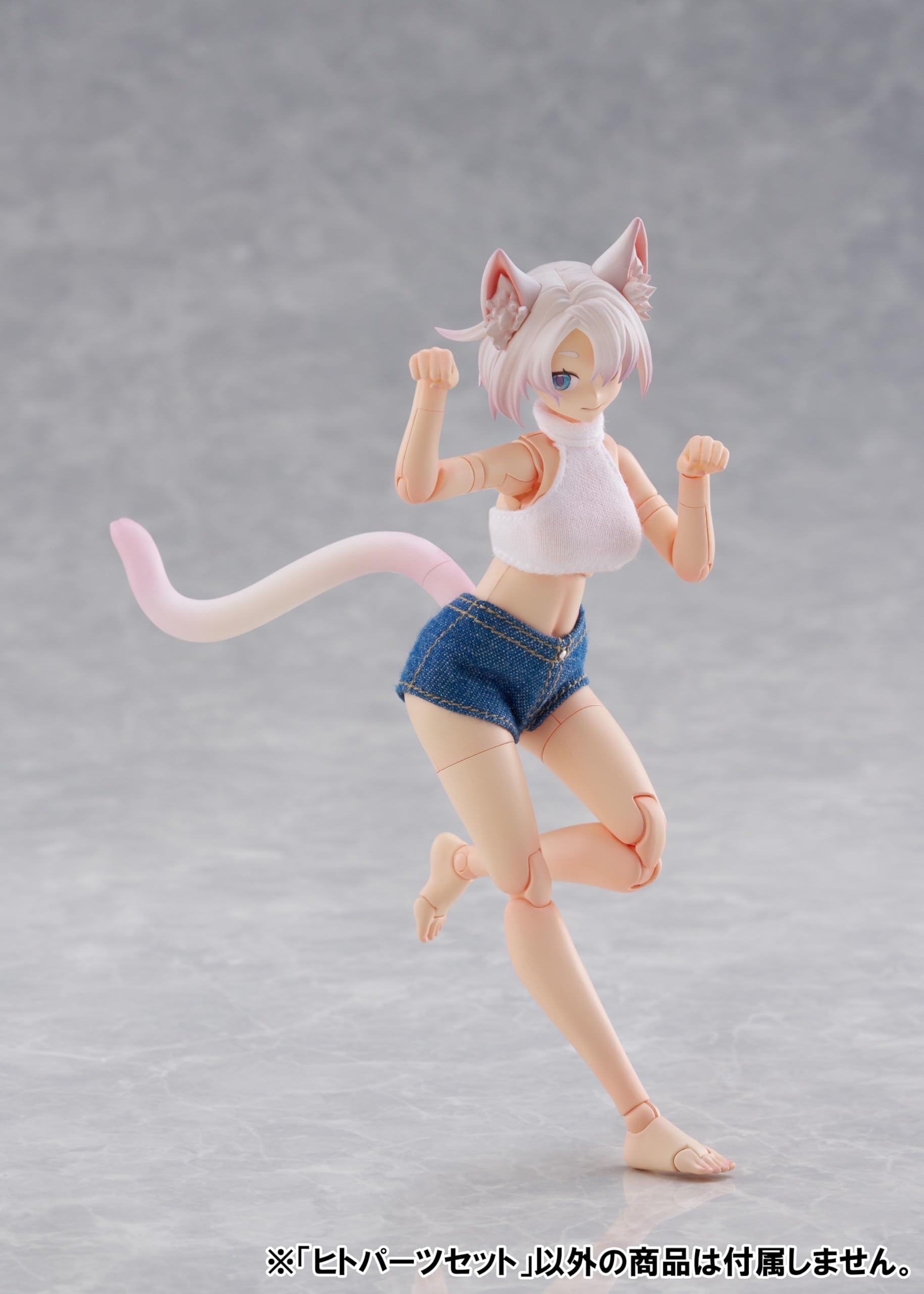 AOSHIMA Kemonopura No.KO-01R Human Parts Set [Color A] Non Scale Approx. 135mm ABS&PVC Color-coded Plastic Model