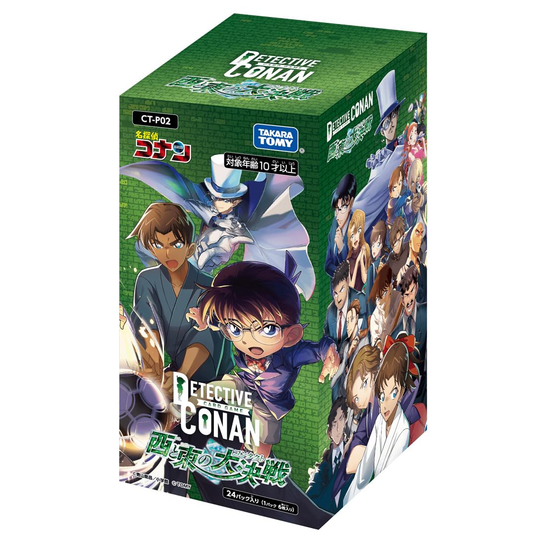 Detective Conan TCG CT-P02 Case-Booster 02 Great Battle between West and East (Contact) BOX