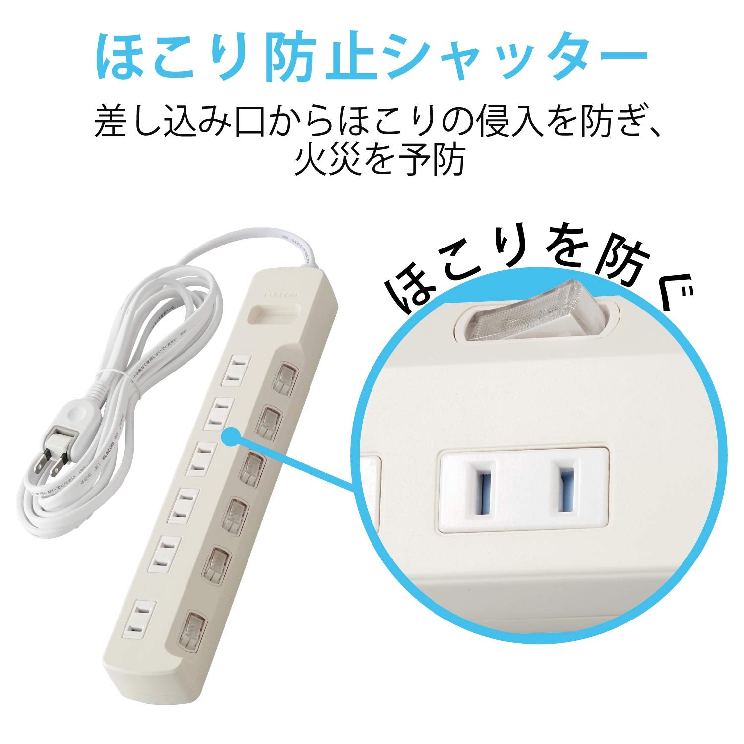 ELECOM Power Tap, 6 Ports, 3m, Lightning Guard, Individual Switch, Dust Shutter Included, Heat Resistant, Conforms to PSE Technical Standards, White T-K6A-2630WH