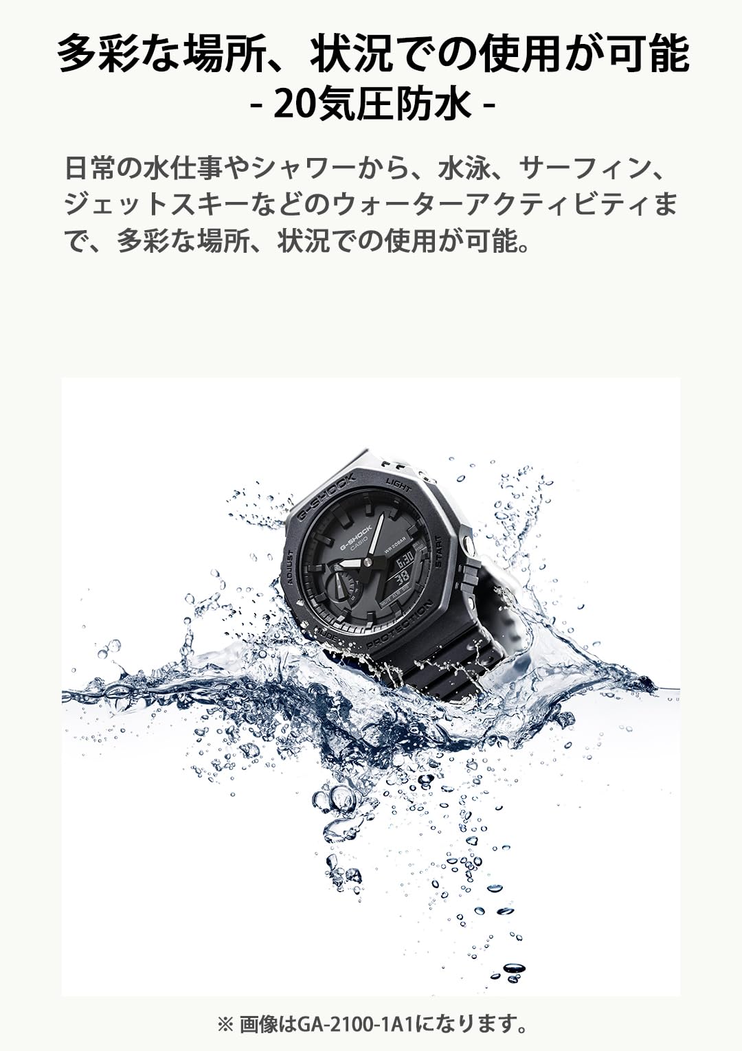 [Casio] G-Shock Watch [Domestic Genuine Product] Radio Solar GW-8900A-1JF Men's Black
