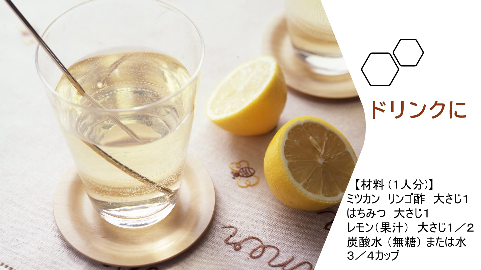 ミツカン リンゴ酢 500ml×10本