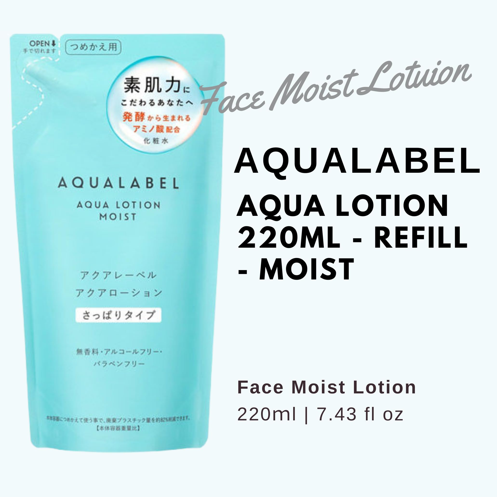 Aqua Label Aqua Lotion (Refreshing) 180mL Refill Lotion Unscented Alcohol Free Paraben Free Coloring Free Mineral Oil Free
