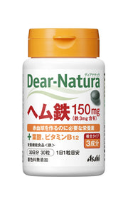 디아나츄라 헴철 30알 (30일) 아사히 사프리 Dear-Natura 국내 공장에서 생산 1일 1알 기준