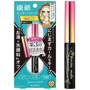 Heroine Make Micro Mascara Advanced Film 01 Jet Black 4.5g Ultra-fine brush that emphasizes all eyelashes Hot water + Facial cleanser off