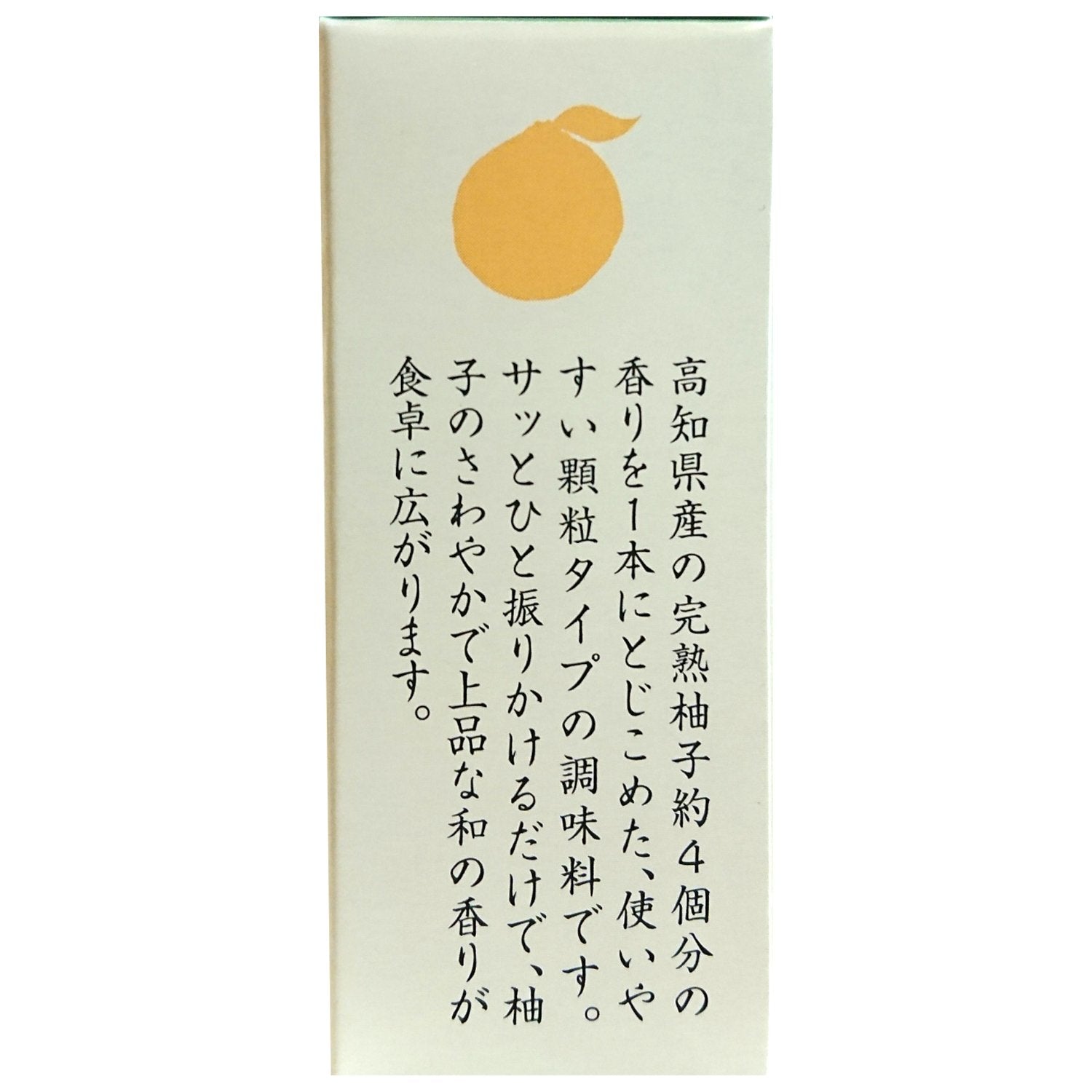 츠지 제유 우레시노 연구소 츠지 씨 집의 카오루 유자 작은 병 6g × 3 개