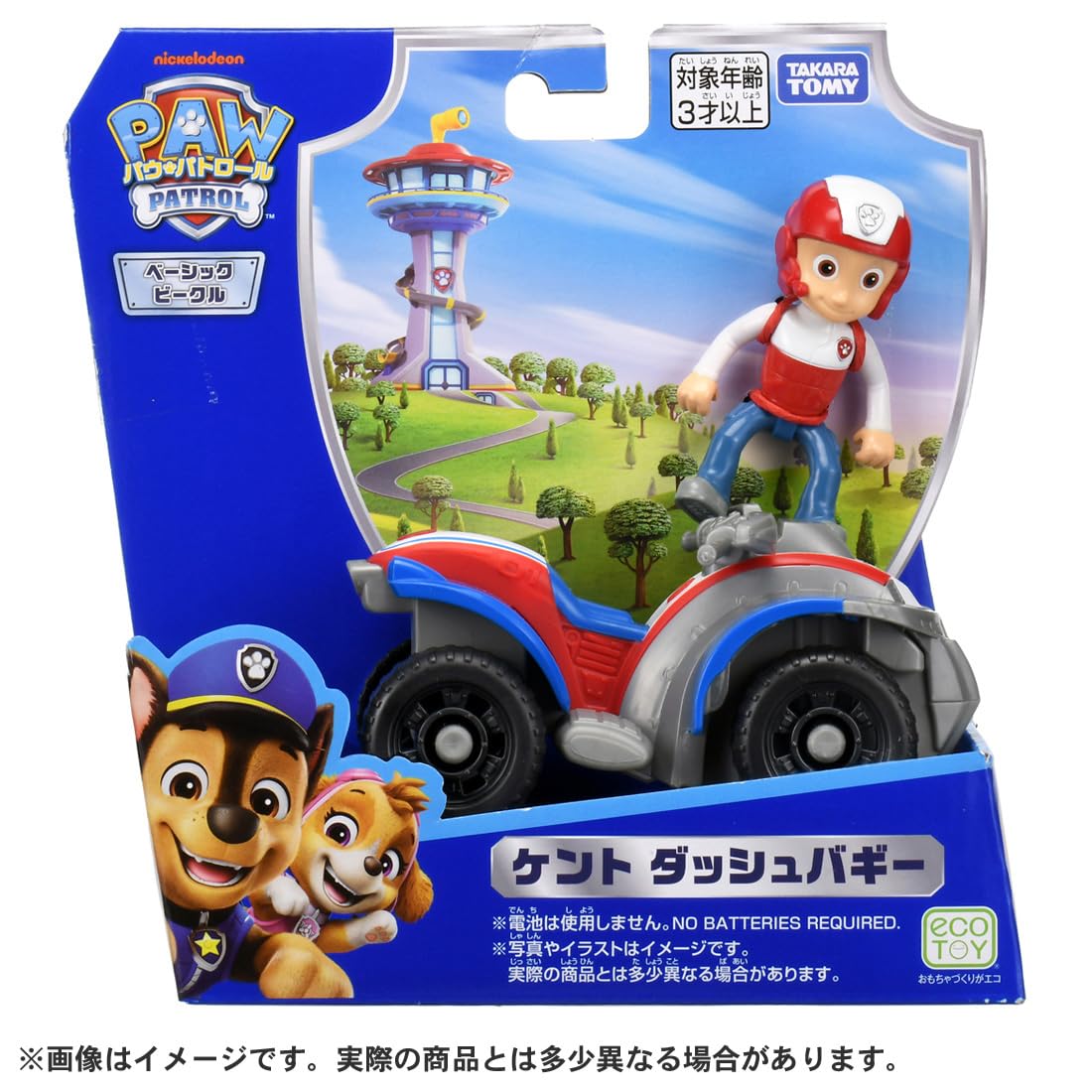 TAKARA TOMY Paw Patrol Basic Vehicle Kent Dash Buggy