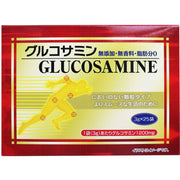 Hikari Glucosamine 3g x 25 túi