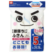 Gói 5 khăn rửa chén Rec Geki Ochi