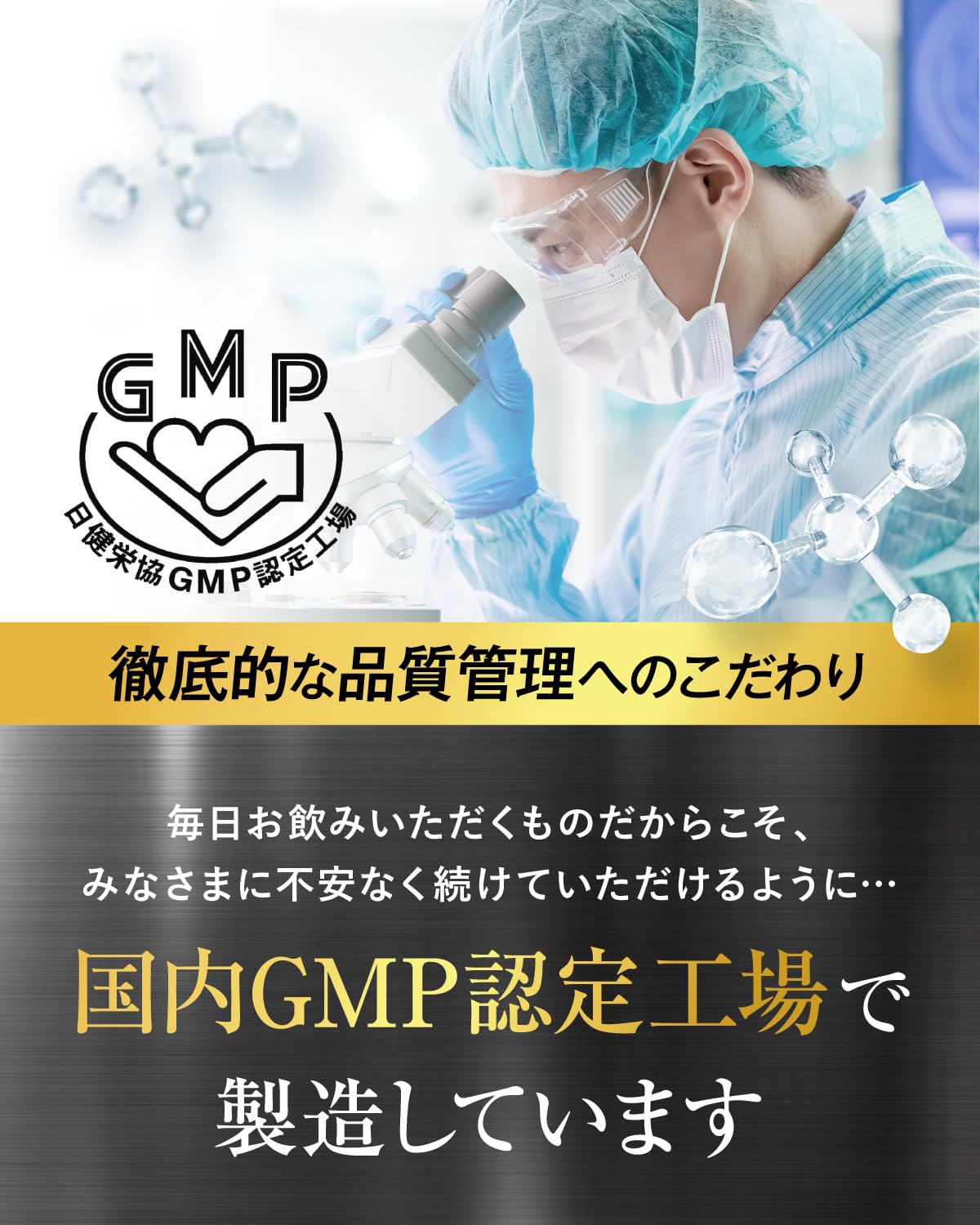 20배 농축 마카 120,000mg 활력×폭발력 영양기능식품(아연) 60알 약 30일분 시트룰린 아르기닌 숟가락 인삼