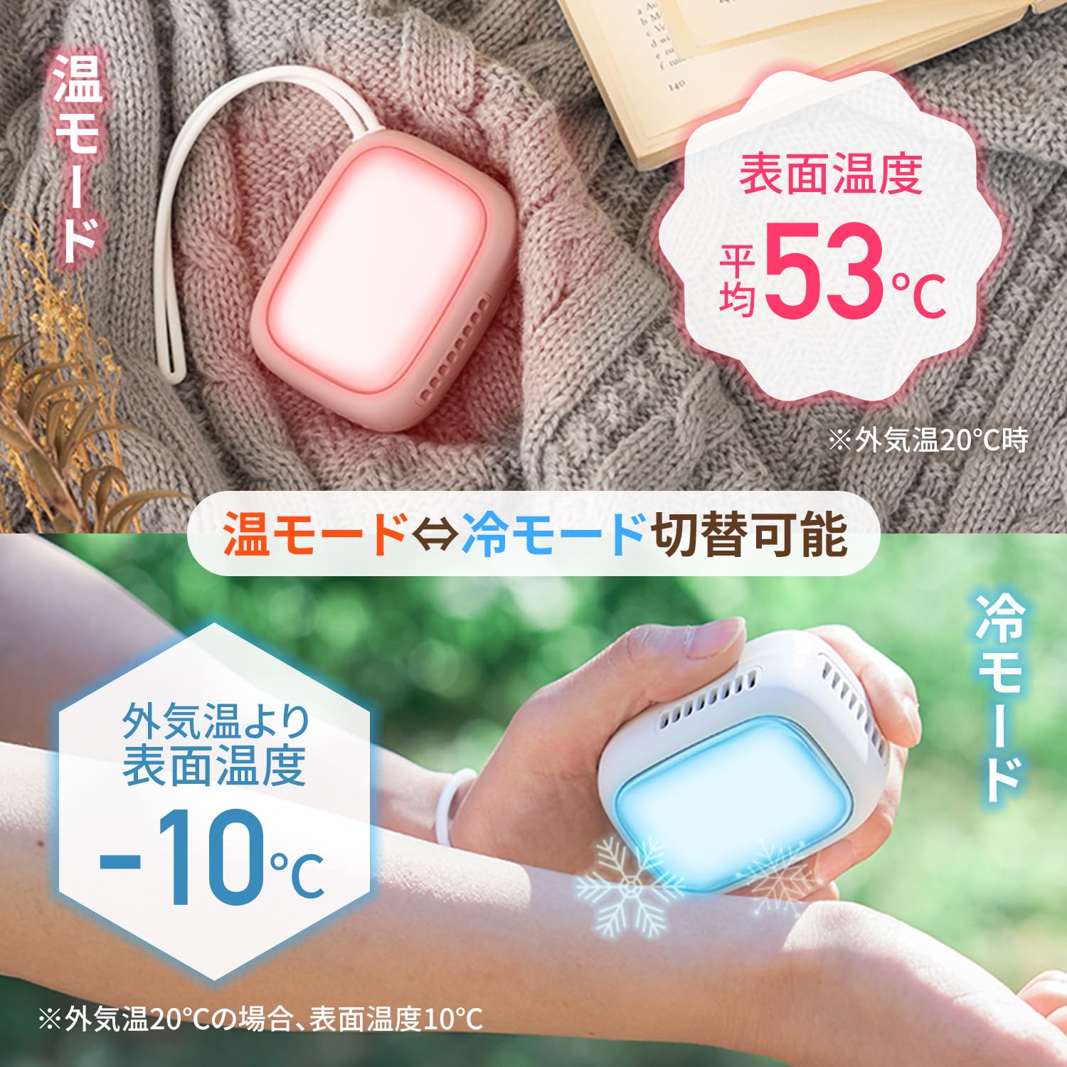 Life on Products 아이스카이로 LCAEA011 라이프 온 프로덕트 (LW(릴리 화이트)) 핸드 스트랩 첨부 에코 서늘한 지속