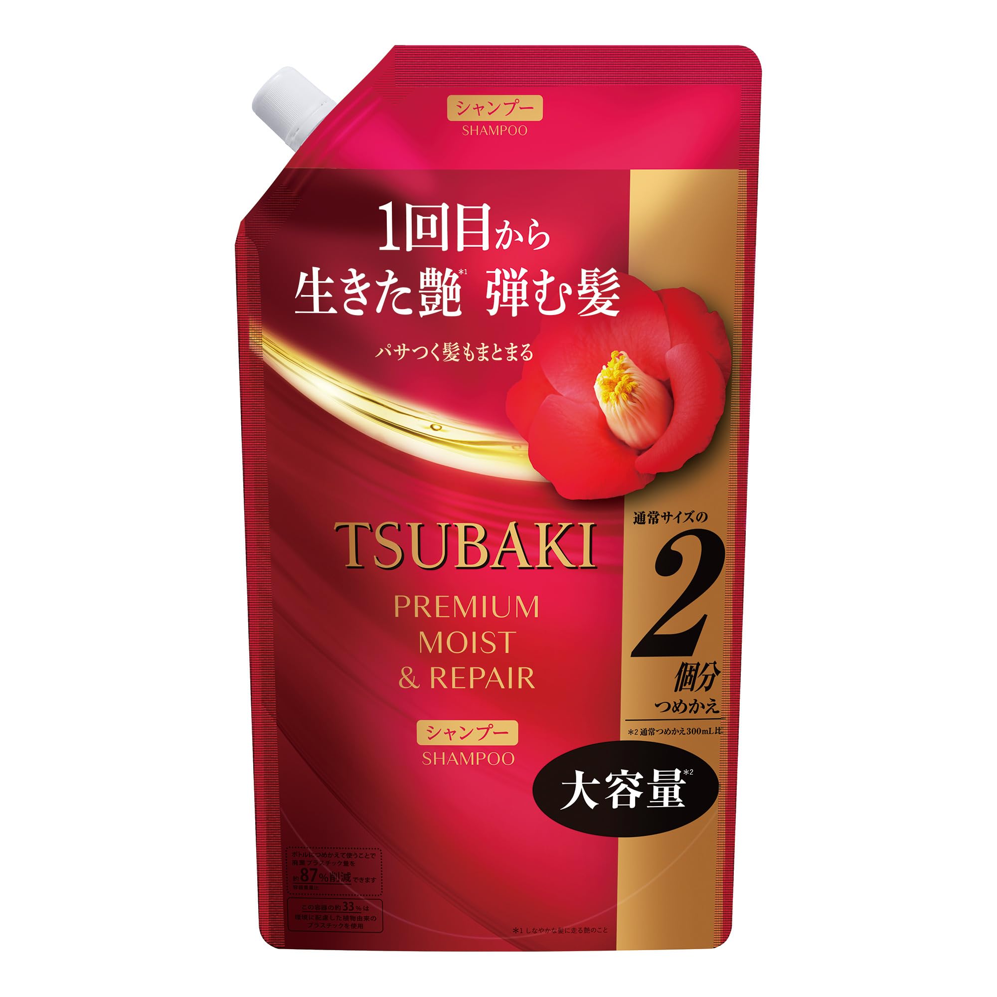 TSUBAKI Premium Moist & Repair Shampoo Refill 600mL