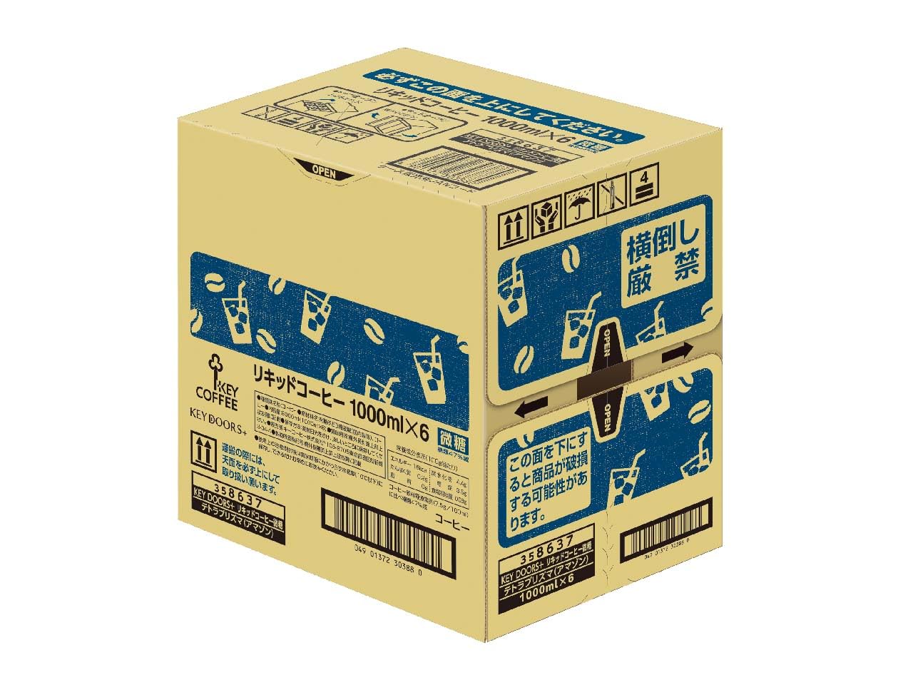 Key Coffee KEY DOORS+ Liquid Coffee Natural Water Fine Sugar Tetra Prisma 1000ml x 6 bottles,iced coffee