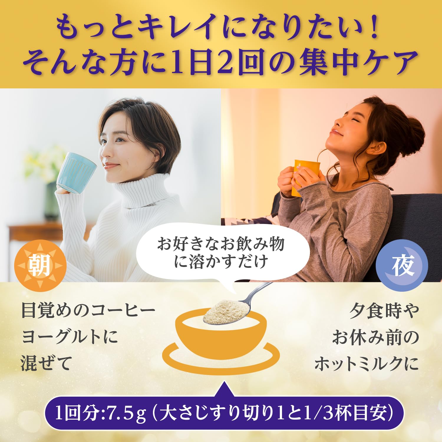 퍼펙트 아스타 콜라겐 파우더 프리미어 리치 378g (약 50일분) 분말 콜라겐 플라센타 히알루론산 비타민 C