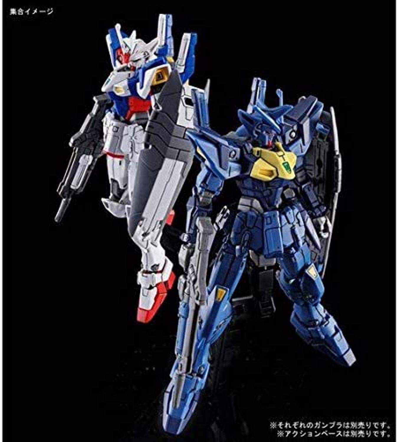 Bandai Spirits HG 1/144 Gundam Geminus 02