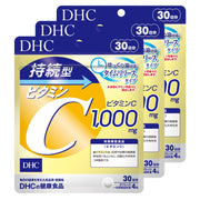 DHC 持続型ビタミンC 30日分 120個 (x 3)