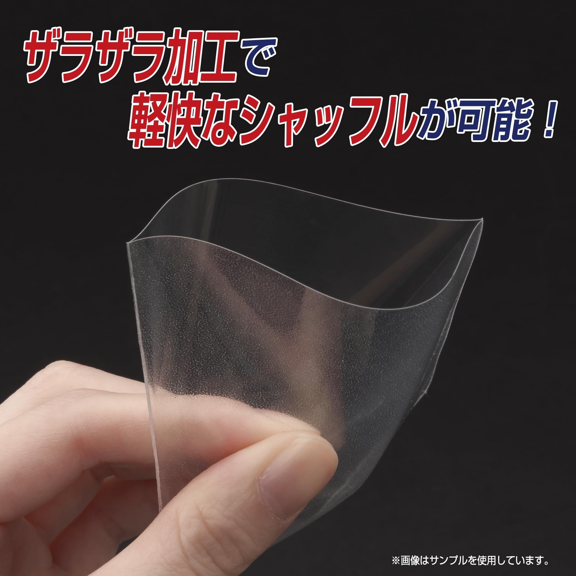 Yanoman Card Protector Overguard ZZ 80 miếng Zara cứng