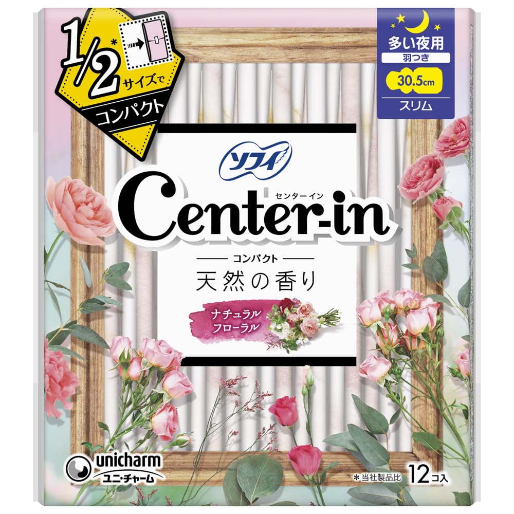 Center Inn Compact 1/2 Suite For Many Nights With Wings 12 Sheets [Sanitary Napkins Slim]