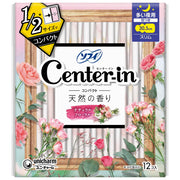 Center Inn Compact 1/2 Suite For Many Nights With Wings 12 Sheets [Sanitary Napkins Slim]