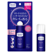DEOCO Medicated Deodorant Roll-on 30ml (Lactone Contains Sweet Floral Fragrance) [Quasi-drug]