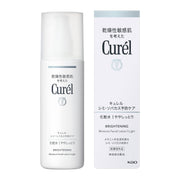 Sữa dưỡng trắng da Curel I hơi ẩm 140ml