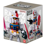 반다이(BANDAI) QMSV mini RX78-2 GUNDAM(단품) 기동전사 건담 대상 연령 15세 이상