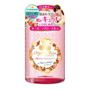 Light color skin conditioner 200ml