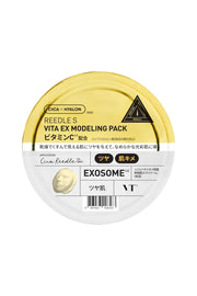 VTCOSMETICS Riedl S EX Modeling Pack 25g Face Mask Applying Pack Skin Care Moisturizing (Liedl S Vita EX Modeling Pack)