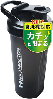 Dishwasher Safe Hulk Factor Protein Shaker 600ml Click Close Shaker Black