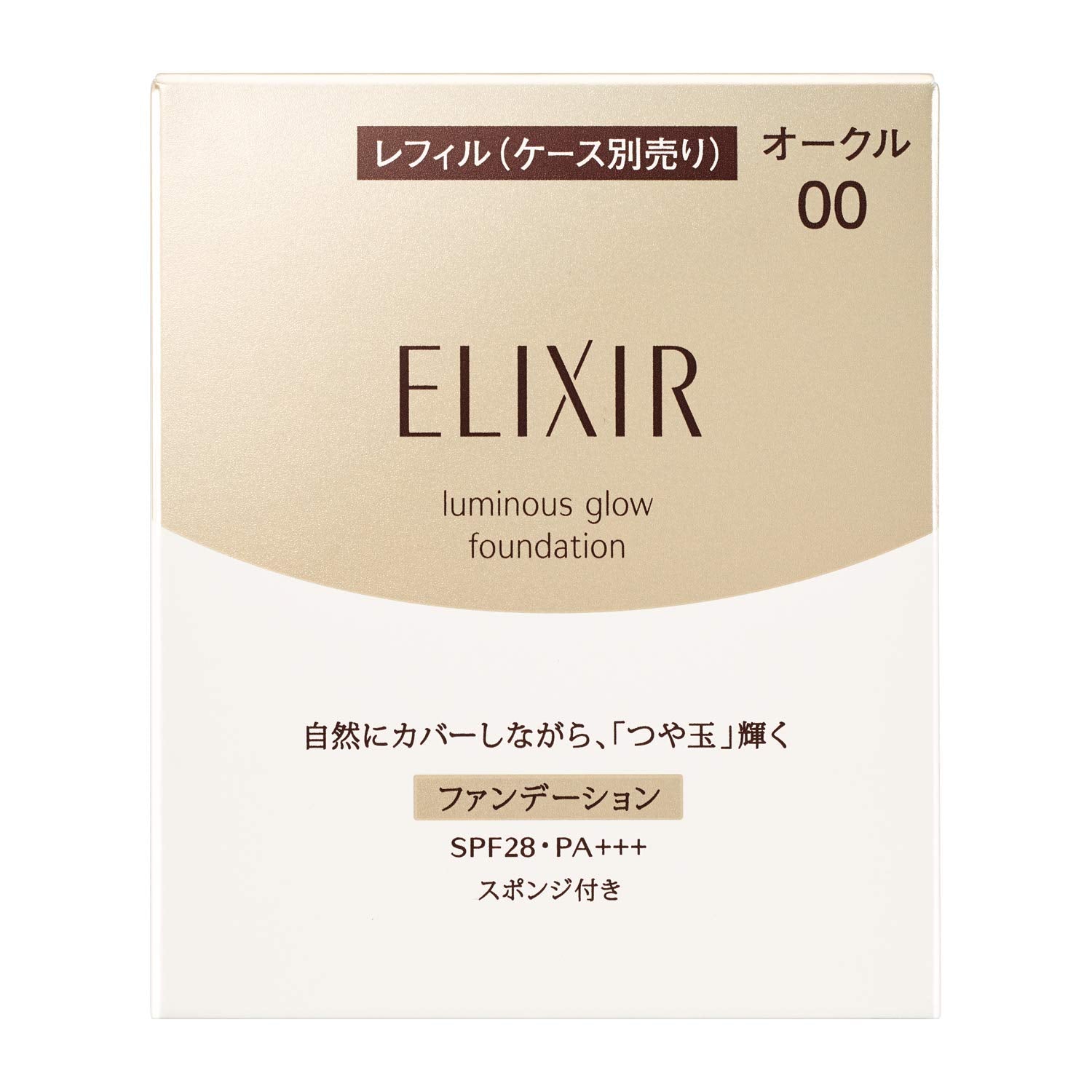 ELIXIR Tsuyatama Foundation T Fragrance Free Ocher 00 10g Powder Foundation SPF28 Tsuyadama Superiel