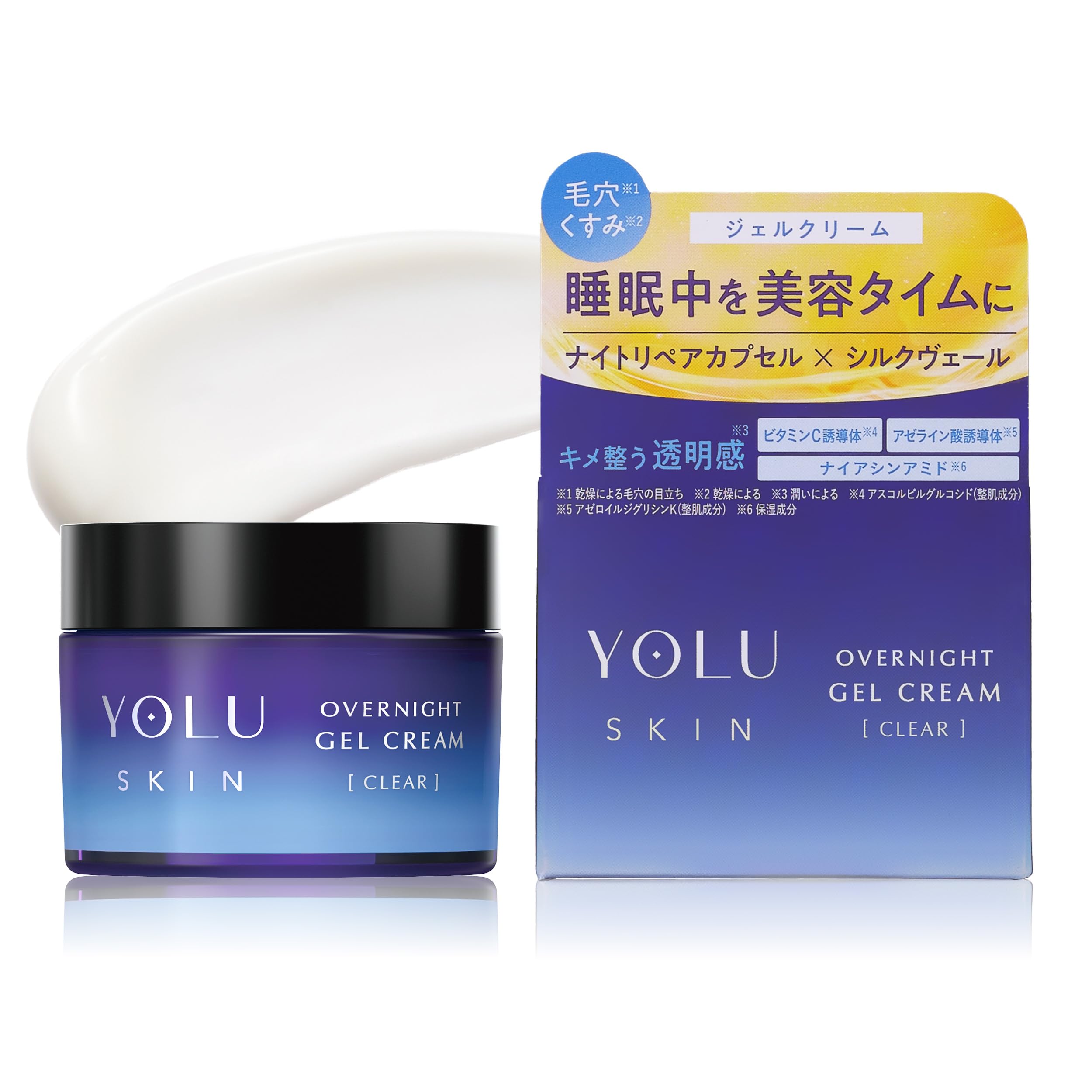 YOLU Skin Overnight Gel Cream Clear
