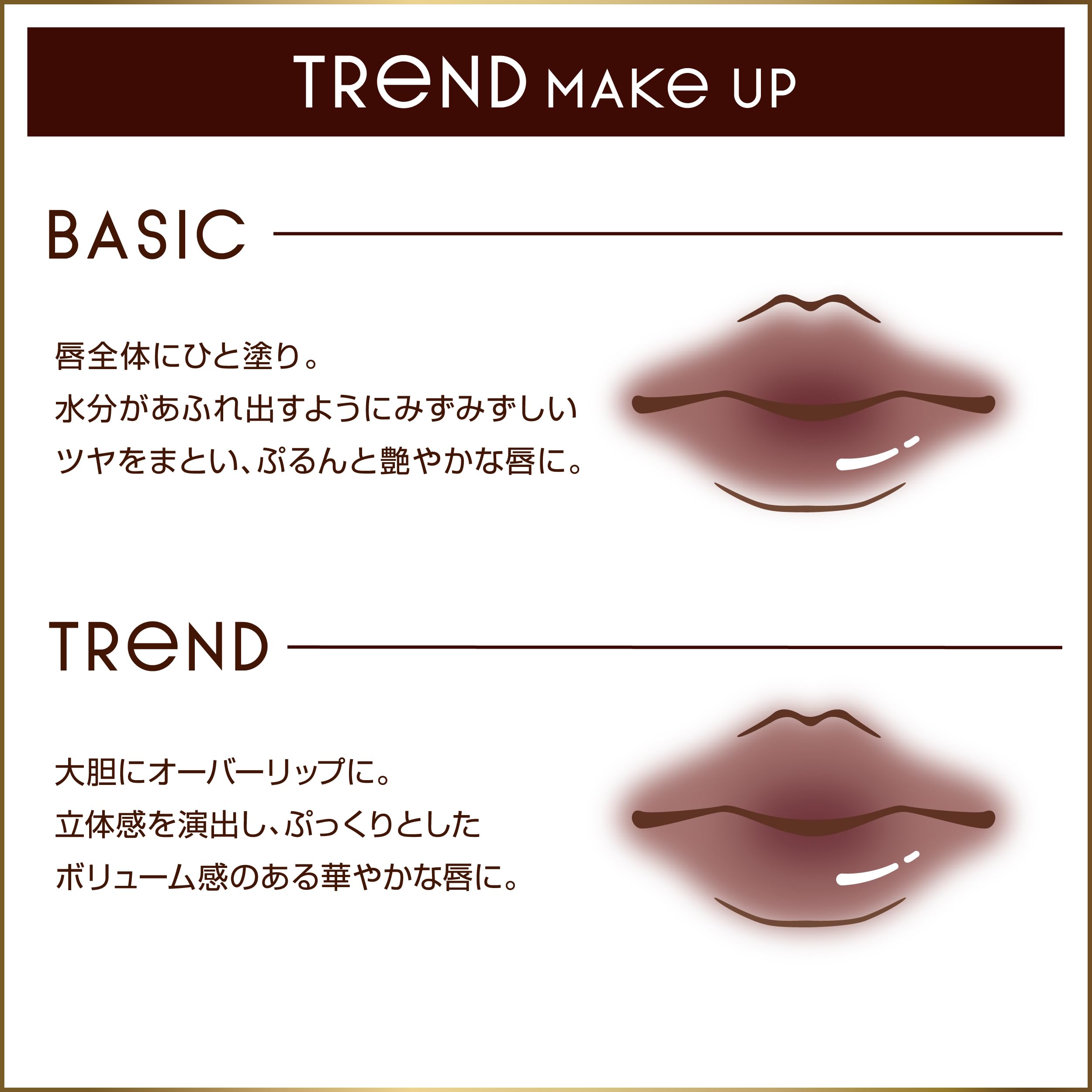 excel Lip Steady SD01 Bridesmaid Lipstick Mucous membrane Hard to remove Beige Plump effect