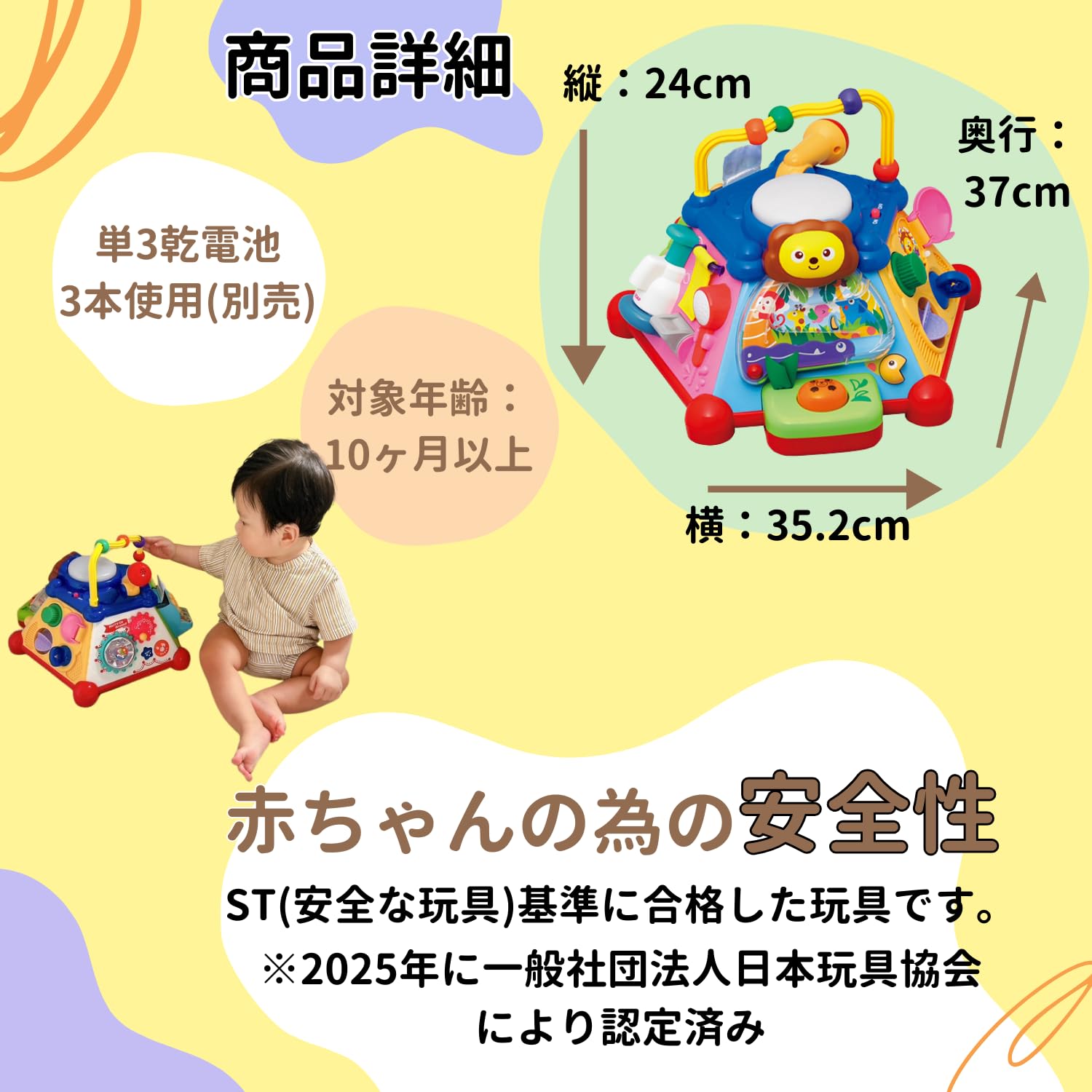 화장실 로얄 즐겁게 교육!