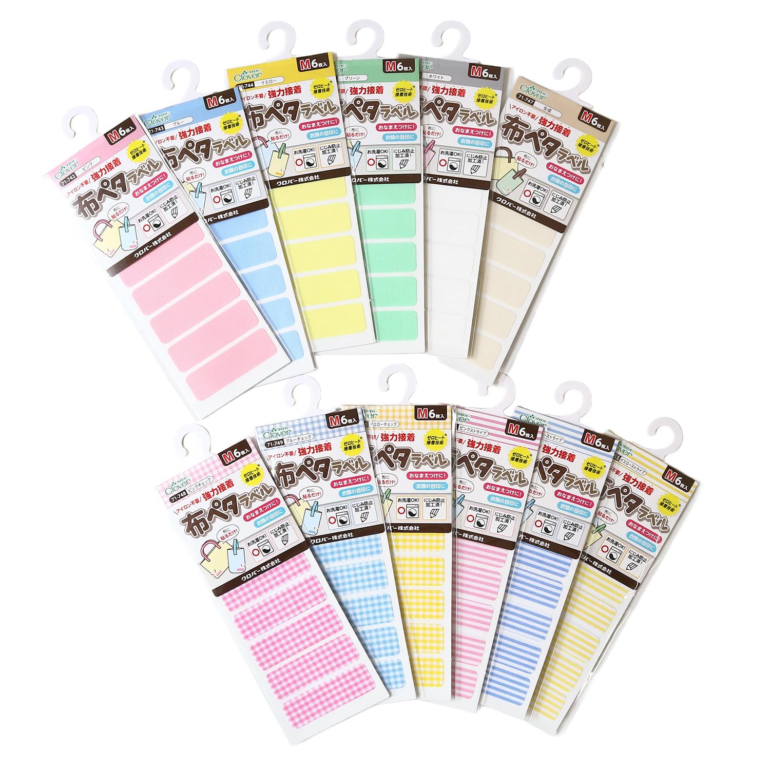 Clover No iron required, strong adhesive cloth petal label M size 45 x 14mm White 6 pieces 71-746