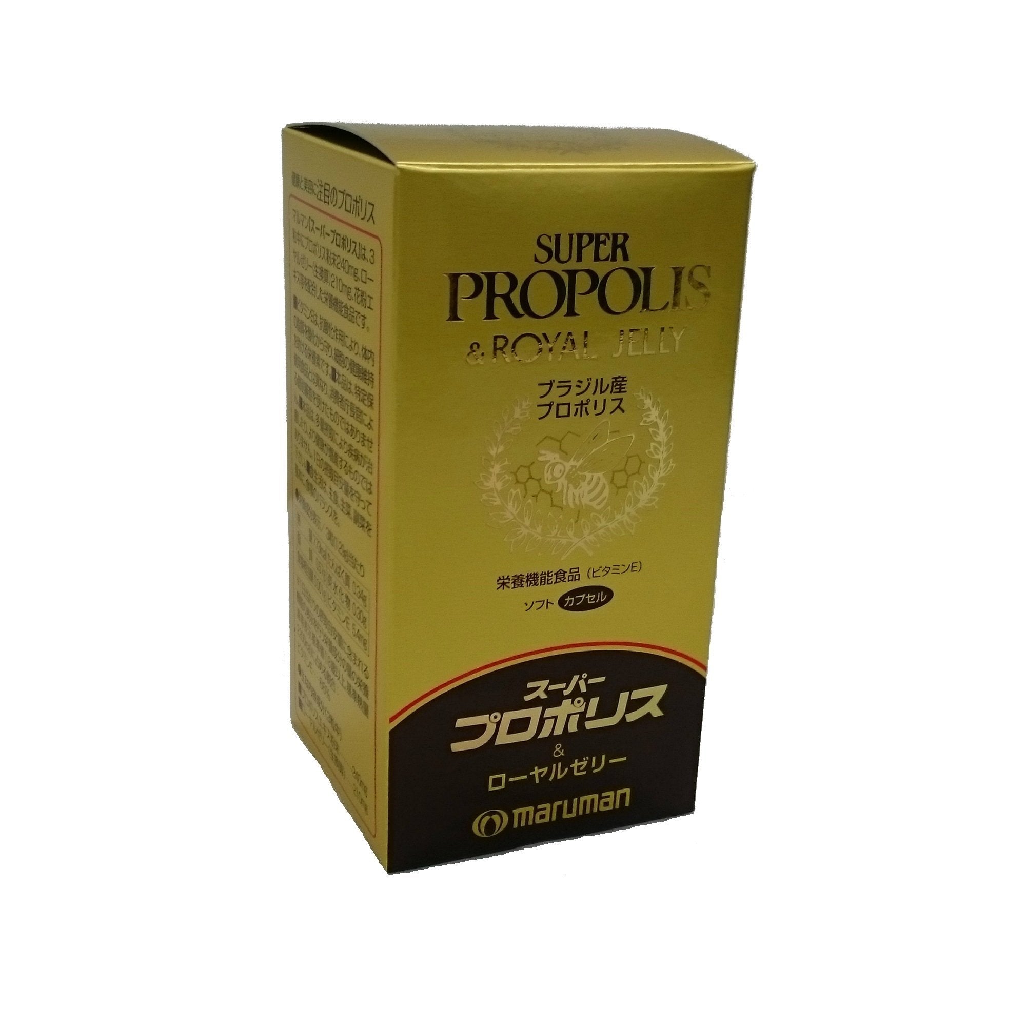 Maruman Super Propolis & Royal Jelly 430mg x 180 tablets