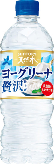 Suntory 산토리 천연 물 요그리나 호화 마무리 유산균 올리고당 (냉동 겸용) 540ml×24개