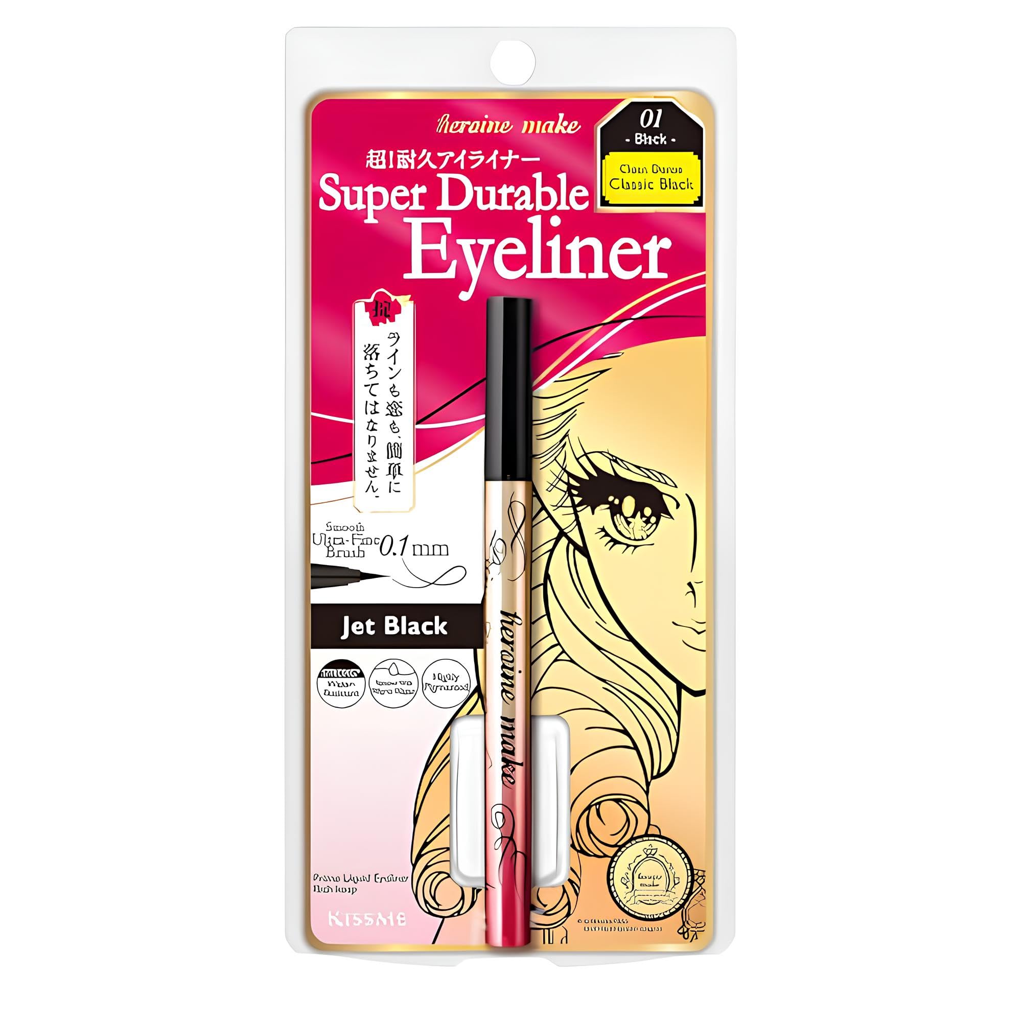 Heroine Make Prime Liquid Eyeliner Rich Keep 01 Jet Black 0.4mL Brush Tip 0.1mm Domestic Extra Fine Brush Waterproof Formula Hot Water Off