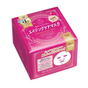 Clear Turn Princess Veil Aging Care Mask Contains Retinol Palmitate Face Pack Large Capacity 46 Sheets All-in-One Mask KOSE