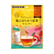Kẹo Trà Đen Mật Ong Cao Cấp UHA Mikakuto 2 Loại 75g