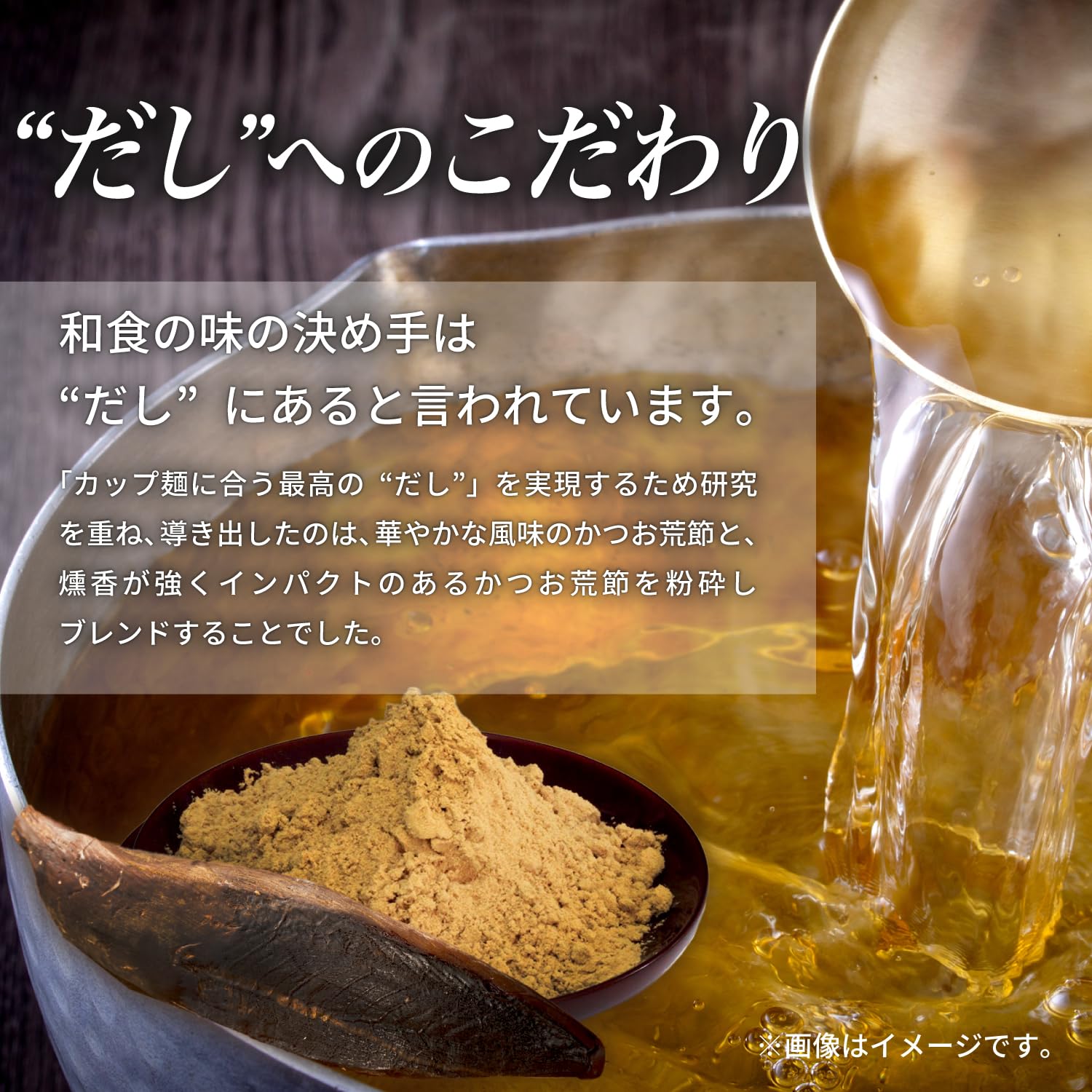 붉은 여우 마루 짱 초록의 너구리 튀김 소바 간사이 (101g × 12 개) 간사이 한정 컵라면 간사이 풍 츠유