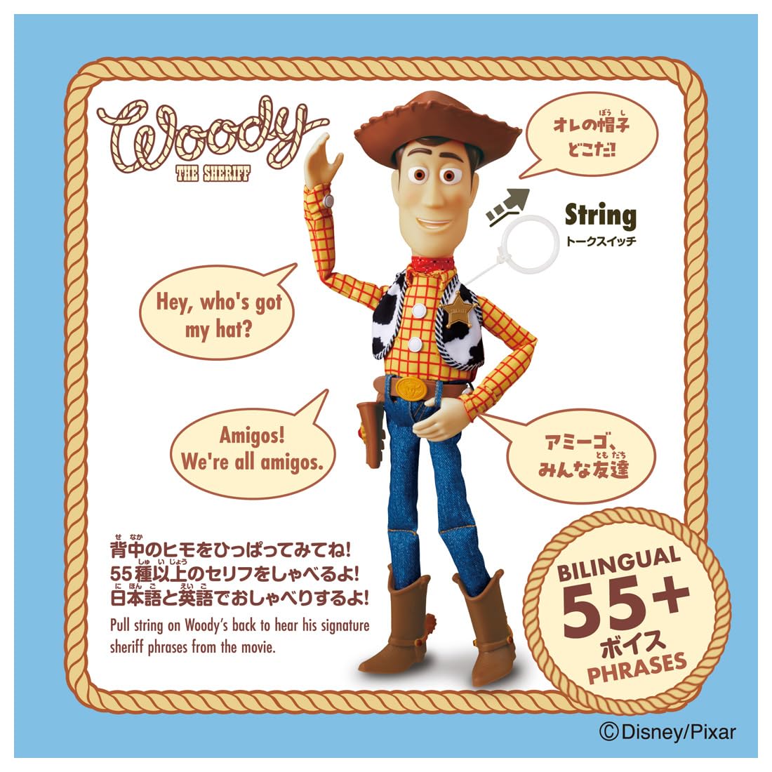 TAKARA TOMY Toy Story Real Size Talking Figure Woody