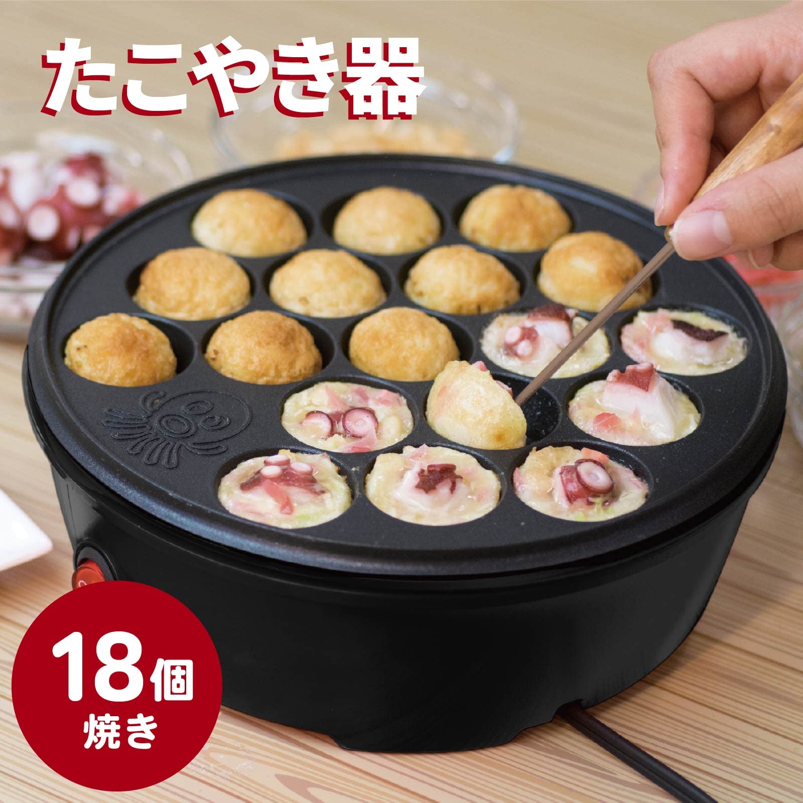 Ohm Denki Takoyaki Machine, Tabletop Fluorine Resin Processed Plate, 18 Pieces Grilled, Black COK-E-T65-AH-K 08-3291 OHM