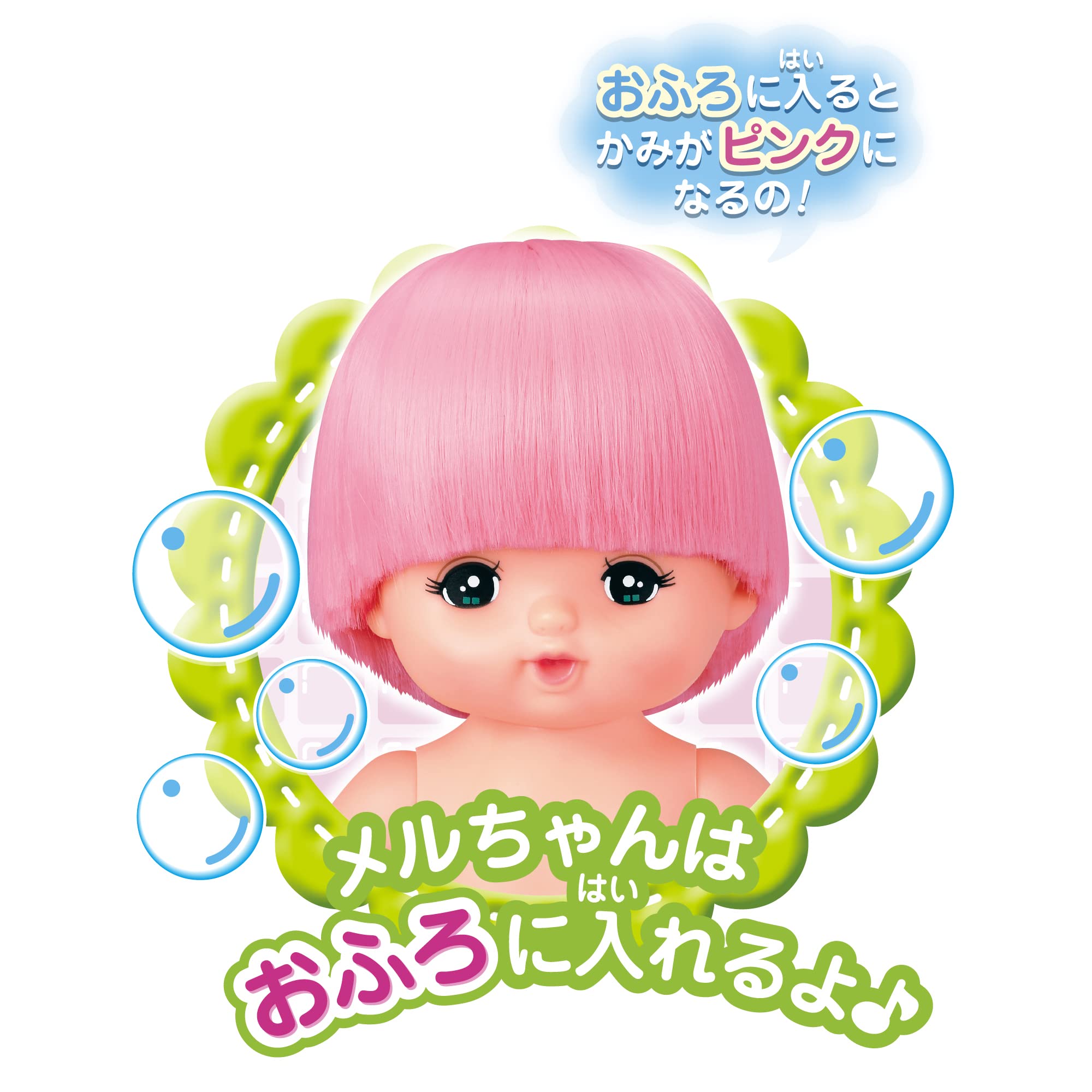 Pilot Osewa Daisuki Mel-chan (Osewa Te Choutsuki) 1.5 years old and above