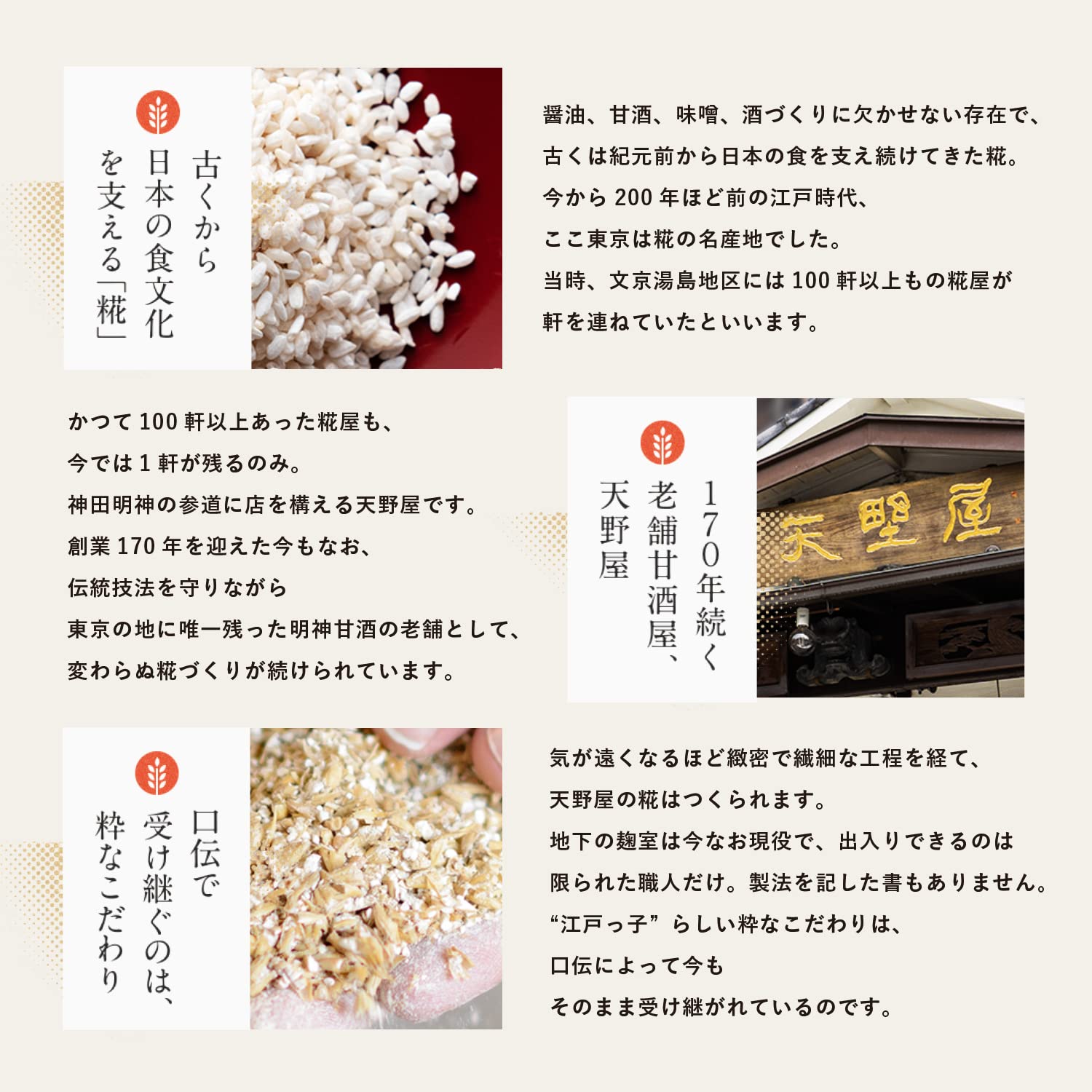 Face Mask Pack Lululun Tokyo Lululun (relaxing rice scent) 7 pieces x 4 bags