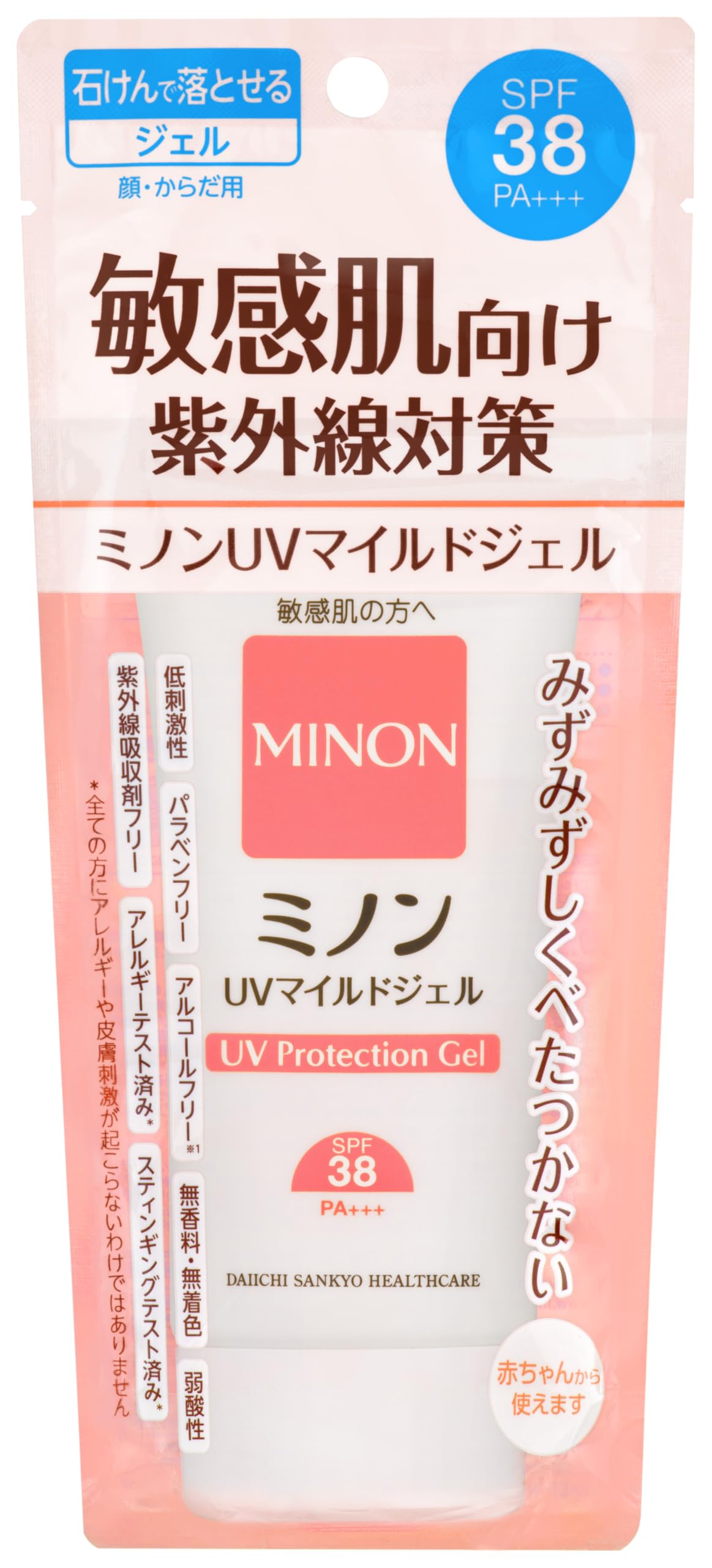 MINON 溫和防曬凝膠 本體 70g 防曬 UV護理 敏感肌 SPF38 PA+++ 不含紫外線吸收劑 無香料 無色素 弱酸性 不含對羥基苯甲酸酯 無酒精 低刺激性 可與孩子一起使用 【化妝品】