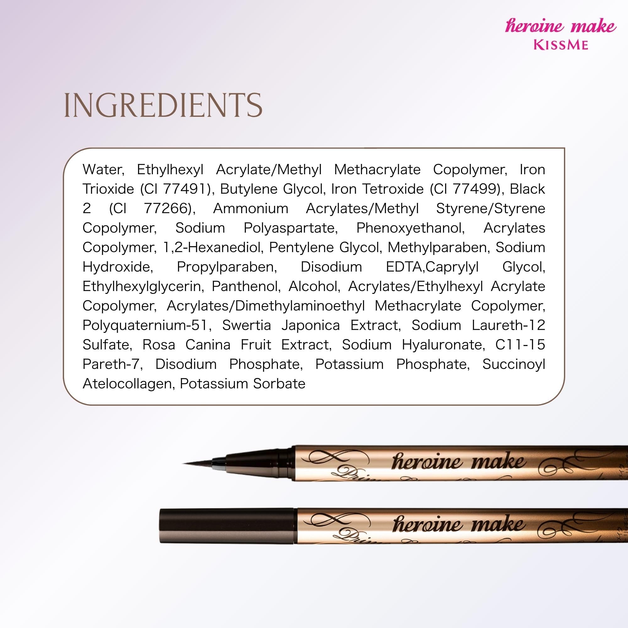 Heroine Make Prime Liquid Eyeliner Rich Keep 02 Brown Black 0.4mL Brush Tip 0.1mm Domestic Extra Fine Brush Waterproof Formula Hot Water Off