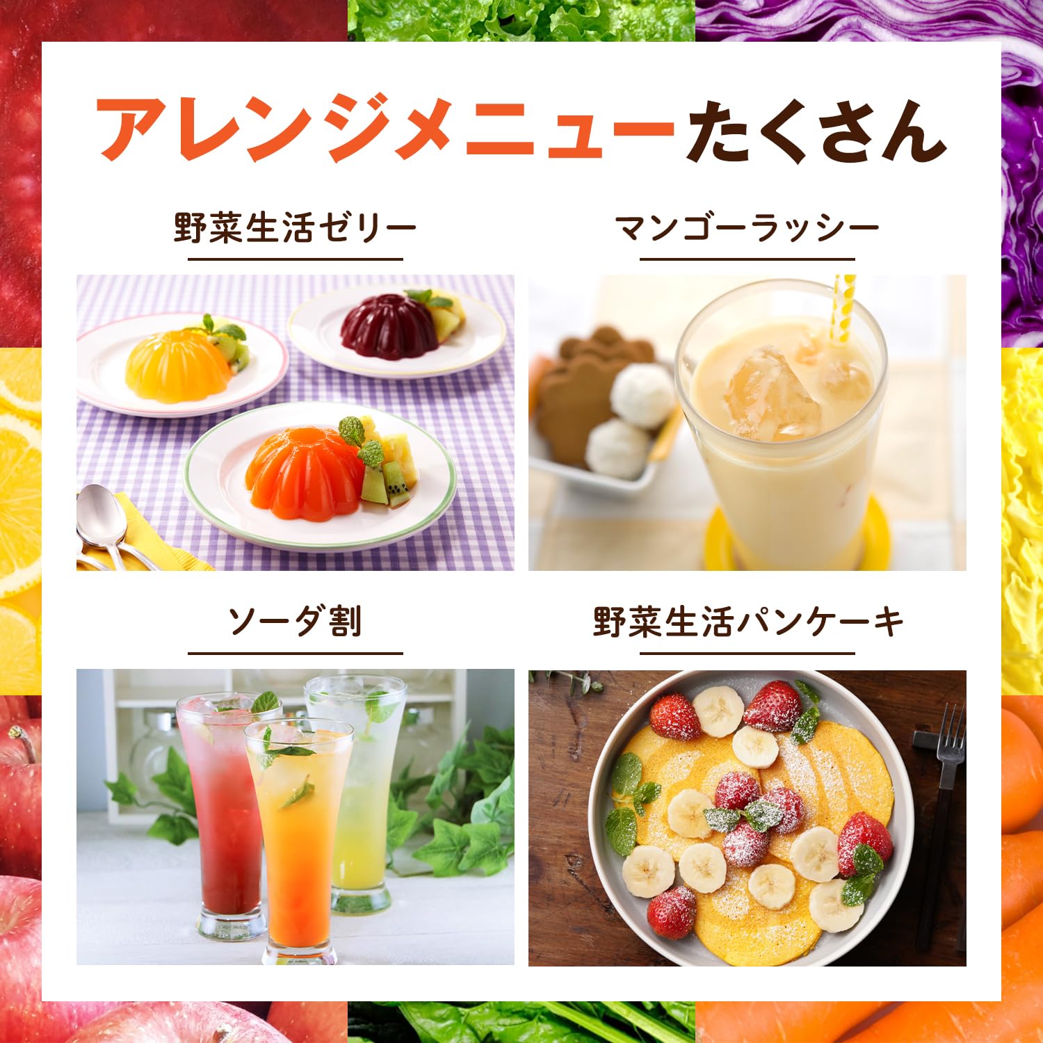 Kagome Yasai Seikatsu 100 Original 720ml PET bottles x 15 (no sugar β-carotene potassium)
