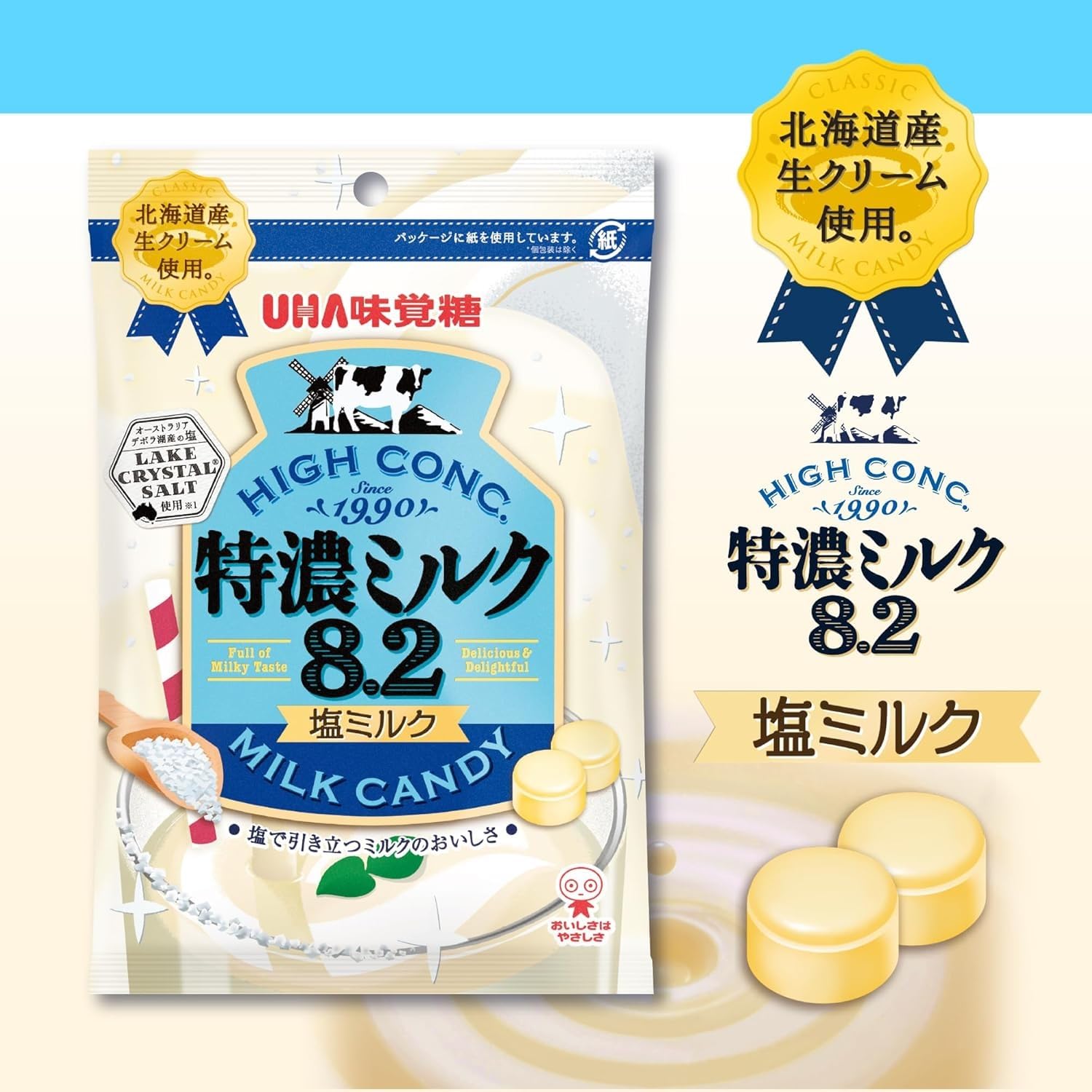UHA Mikakuto Special Concentrated Milk 8.2 Salted Milk 75g x 6 pieces