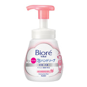 花王 Biore U 泡沫洗手液水果泵 240ml