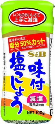 S&B 양념 소금 후추 감염 100g×5개